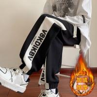 cms/erpbt/backend/web/uploads/erp/collection/images/Men Clothes/XINBAIHUI/EN0212499/img_b/EN0212499_img_b_3